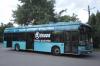 Kraków - Škoda Perun #DK605 / Solaris Urbino Electric Kraków - Škoda Perun #DK605 / Solaris Urbino Electric
