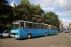 Kraków - Ikarus 280 #ZV208