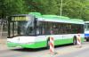 Białystok – Solaris Urbino 12 #312 Białystok – Solaris Urbino 12 #312