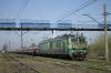 ET42-018 ET42-018
