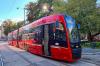 2017N #1031 2017N #1031