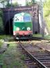 SU45-017 SU45-017