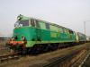 SU45-023 SU45-023