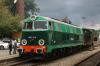 SU45-079 SU45-079