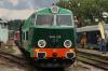 SU45-079 SU45-079