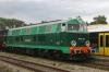 SU45-079 SU45-079