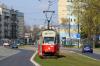 13N #308 13N #308
