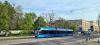 Moderus Gamma LF 07 AC #3301 Moderus Gamma LF 07 AC #3301