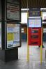 Biletomat - "Balice Expres" :)) Biletomat - "Balice Expres" :))