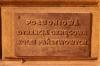 Południowa DOKP Południowa DOKP
