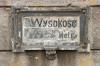 Dwory (2021-04-18, fot. 4) Dwory (2021-04-18, fot. 4)