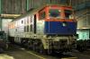 BR232-037-2 BR232-037-2