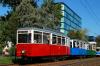 N #607 + ND #502 + ND #436 N #607 + ND #502 + ND #436