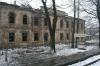 Sosnowiec Maczki Sosnowiec Maczki
