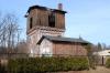 Sosnowiec Maczki (2017-03-04, fot. 3) Sosnowiec Maczki (2017-03-04, fot. 3)