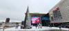 Katowice (2022-01-17) Katowice (2022-01-17)