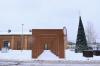 Łazy (2022-01-23, fot. 04) Łazy (2022-01-23, fot. 04)