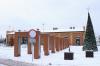 Łazy (2022-01-23, fot. 05) Łazy (2022-01-23, fot. 05)