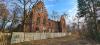 Dąbrowa Górnicza Ząbkowice (2024-03-09, fot. 8) Dąbrowa Górnicza Ząbkowice (2024-03-09, fot. 8)