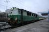 SU46-045 SU46-045