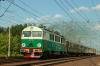 SU46-029 SU46-029
