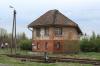 Szubin (2016-04-13, fot. 14) Szubin (2016-04-13, fot. 14)