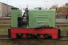 Ns-1 (nr fabr. 247404) Ns-1 (nr fabr. 247404)