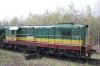 S200-273 S200-273