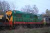 S200-528 S200-528