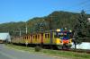 EN71-001 EN71-001