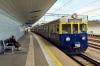 EN71-001 EN71-001