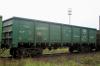 60159951 Универсал Транс Сервис 60159951 Универсал Транс Сервис