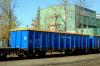 Eaos P.W. „Inter-KomTrans” Eaos P.W. „Inter-KomTrans”