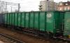 Eaos EKK Wagon Eaos EKK Wagon