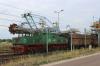 EL2-26 KWB Konin (97 51 7 130 026-5) EL2-26 KWB Konin (97 51 7 130 026-5)