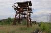 Kostrzyn (2021-07-19, fot. 36) Kostrzyn (2021-07-19, fot. 36)