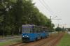 105Na #HZ246 + 105Na #HZ247 105Na #HZ246 + 105Na #HZ247