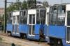 105NaD #933 105NaD #933