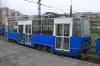 105NaD #938 105NaD #938