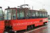 105NaD #471 105NaD #471