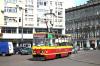 805Na #1626 805Na #1626