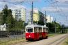 5N #337 + 5ND #644 5N #337 + 5ND #644