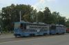 Tatra T6A5 #1135 Tatra T6A5 #1135