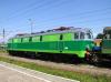 ET22-1142 ET22-1142