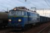 ET22-1125 ET22-1125