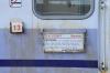 TLK35500/1 "WARMIA" TLK35500/1 "WARMIA"