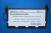 IR16124/5 ”Piast” IR16124/5 ”Piast”