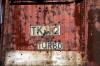 TKw2-57 (2009-09-27) TKw2-57 (2009-09-27)