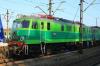 (370) EP07-370 (370) EP07-370