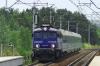 (507) EP07-1044 / ex EU07-507 (507) EP07-1044 / ex EU07-507